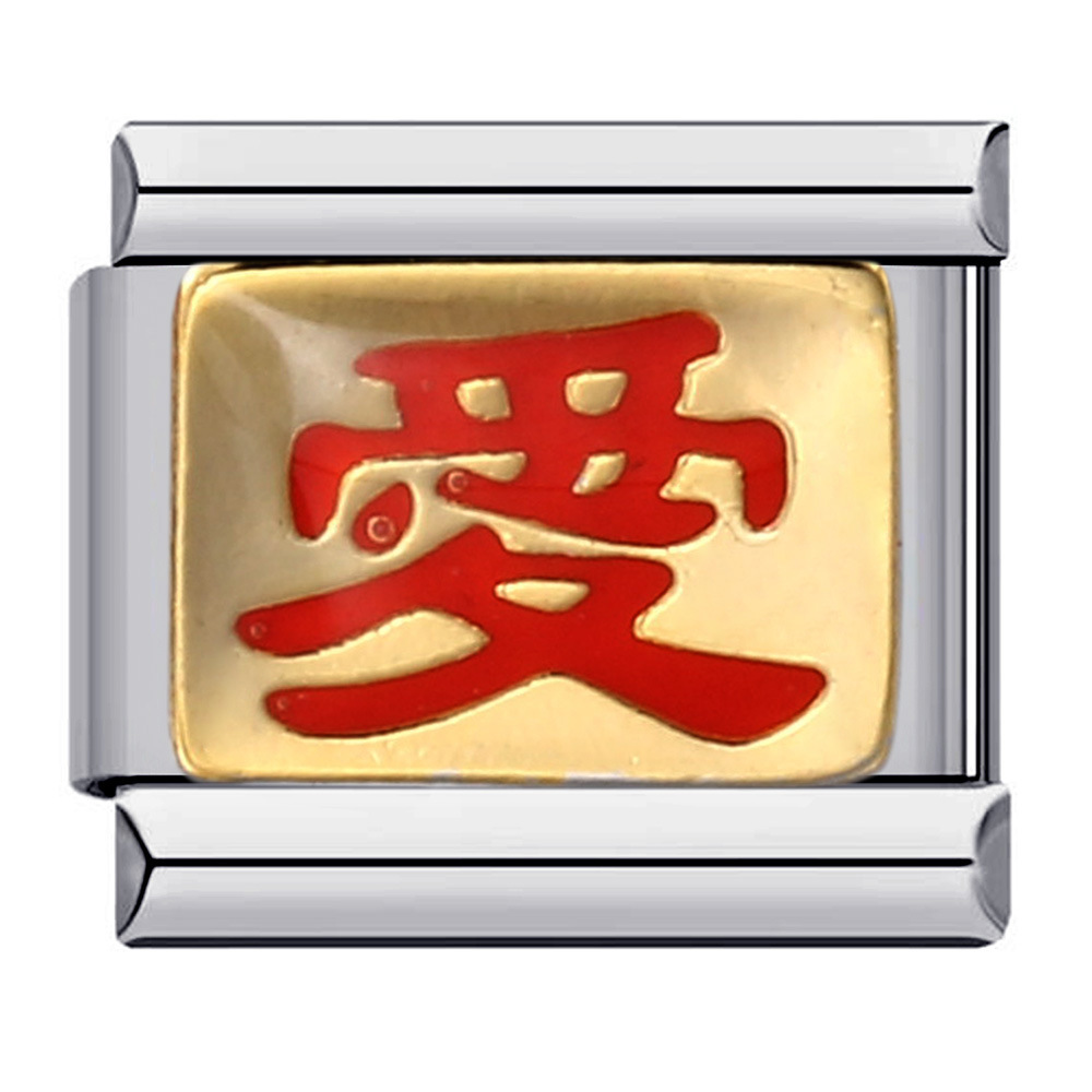 Chinese cultural elements, Italian modular bracelet, titanium steel gold-plated, DIY detachable watch strap chain.