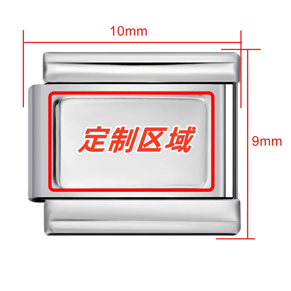 DIY Personalized Photo Frames, Titanium Steel Watch Strap Chains, Stylish Modular Bracelets