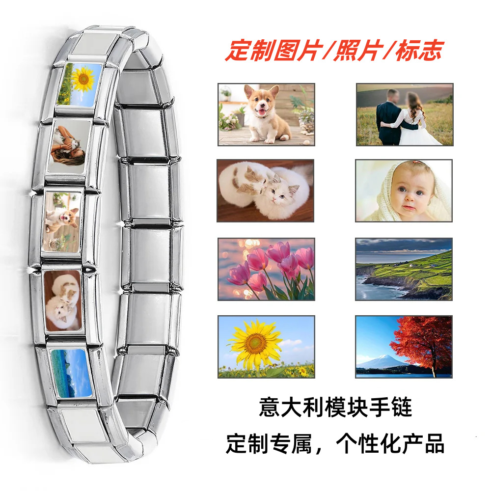 DIY Personalized Photo Frames, Titanium Steel Watch Strap Chains, Stylish Modular Bracelets