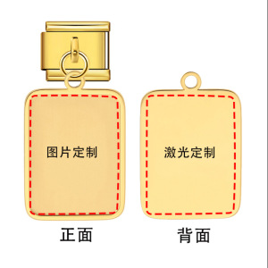 Cross-border hot-selling square pendant, double-sided laser engraving, image making, lettering DIY Italian modular bracelet