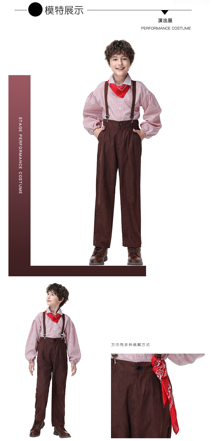 Retro-style boys' overalls set, striped shirt with red scarf, British school style, suitable for both performances and everyday wear.