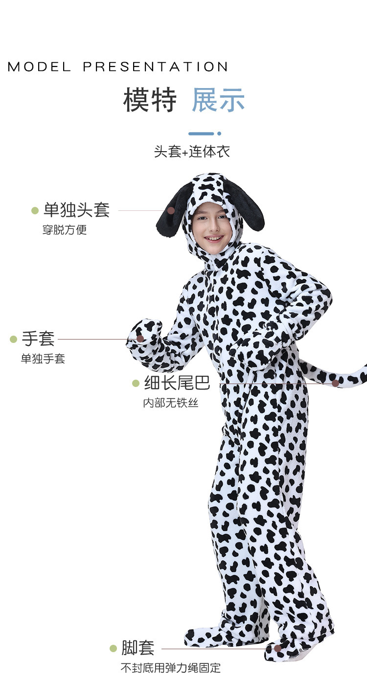 Children's Dalmatian Onesie Animal Costume Halloween Costume for Masquerade Party Performance and Parent-Child Outfit