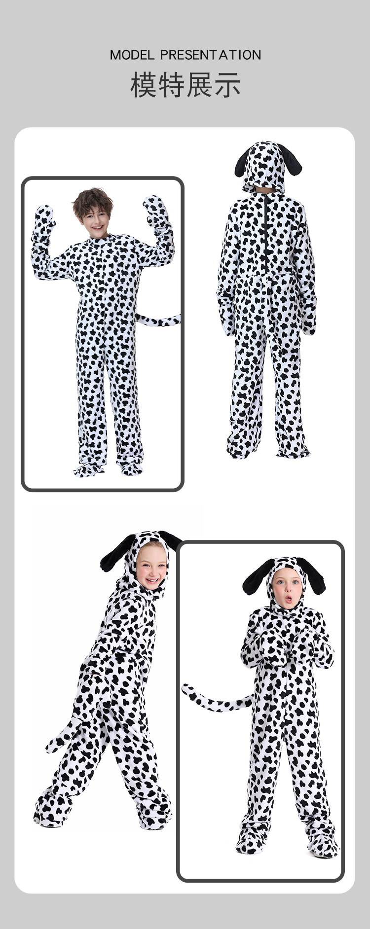 Children's Dalmatian Onesie Animal Costume Halloween Costume for Masquerade Party Performance and Parent-Child Outfit
