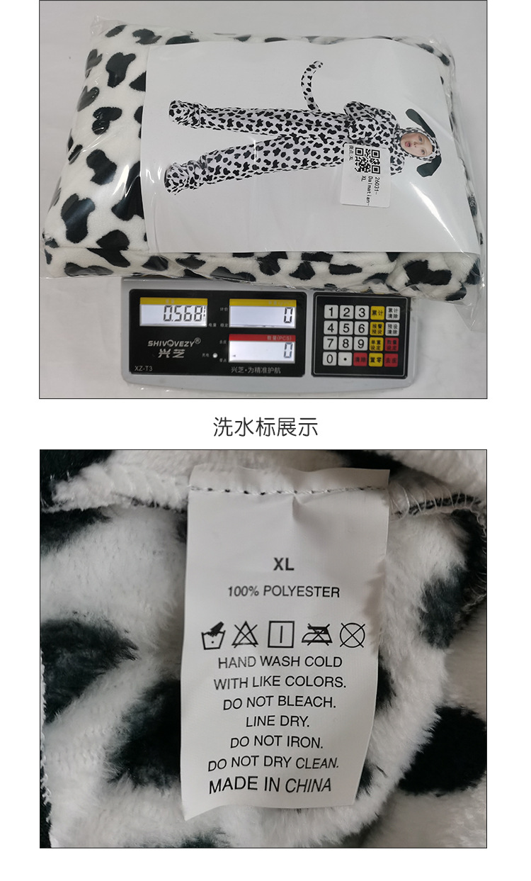 Children's Dalmatian Onesie Animal Costume Halloween Costume for Masquerade Party Performance and Parent-Child Outfit