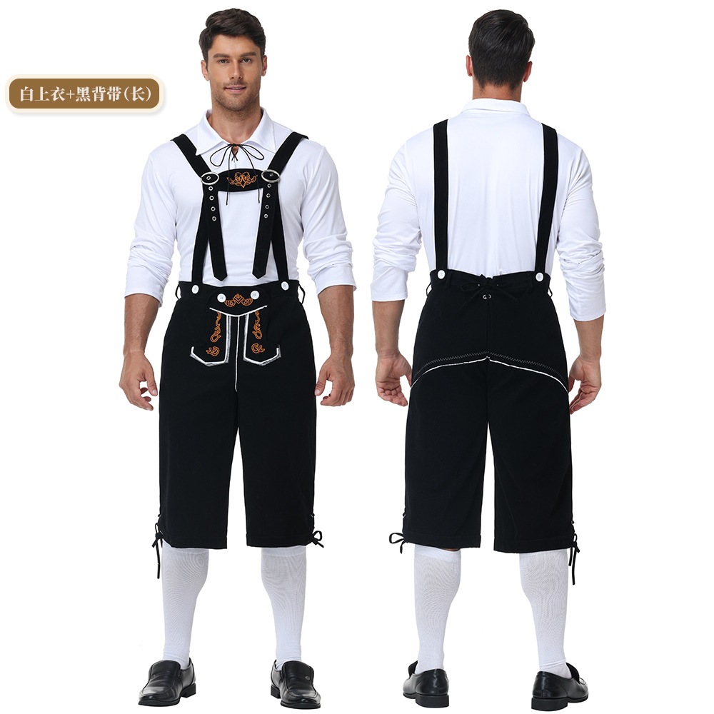 Munich Oktoberfest costumes, men's overalls, Bavarian traditional costumes, Halloween costumes