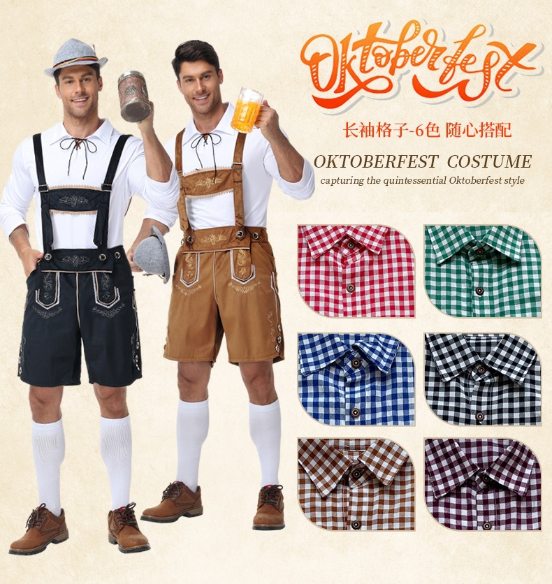 Munich Oktoberfest costumes, men's overalls, Bavarian traditional costumes, Halloween costumes
