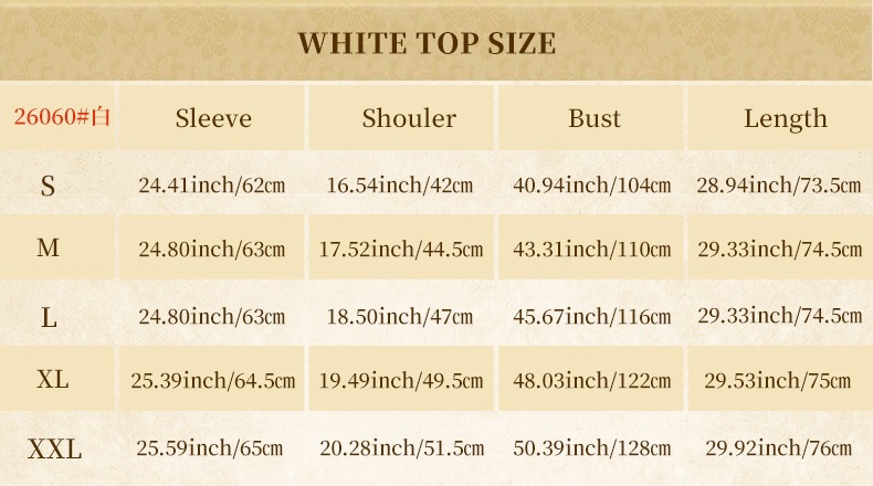 Munich Oktoberfest costumes, men's overalls, Bavarian traditional costumes, Halloween costumes