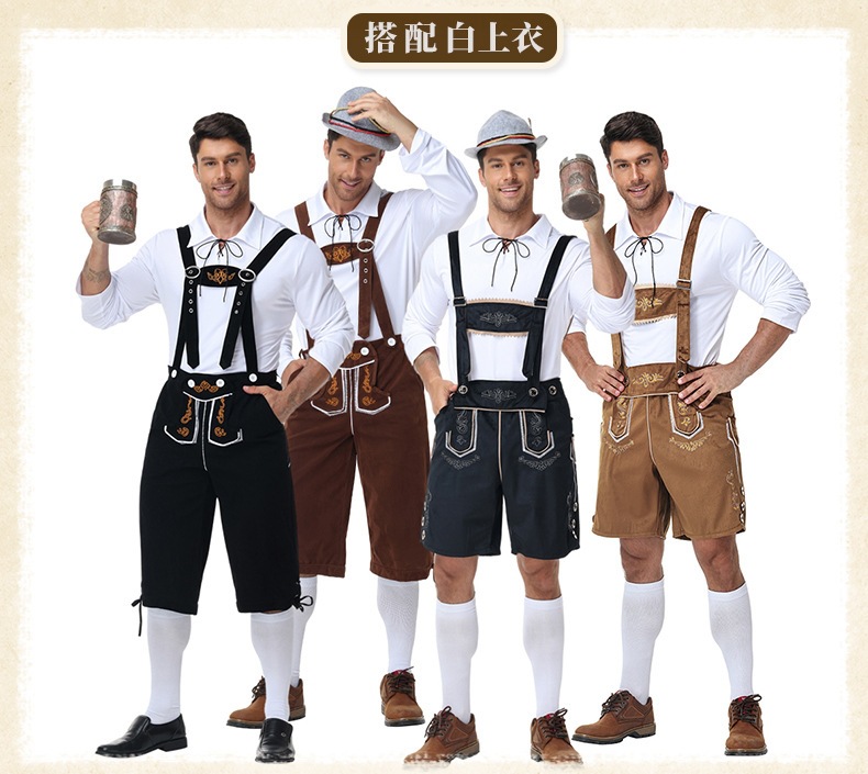 Munich Oktoberfest costumes, men's overalls, Bavarian traditional costumes, Halloween costumes