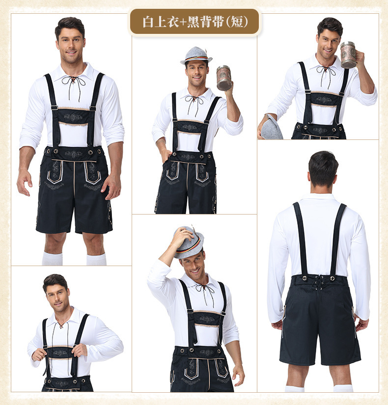 Munich Oktoberfest costumes, men's overalls, Bavarian traditional costumes, Halloween costumes