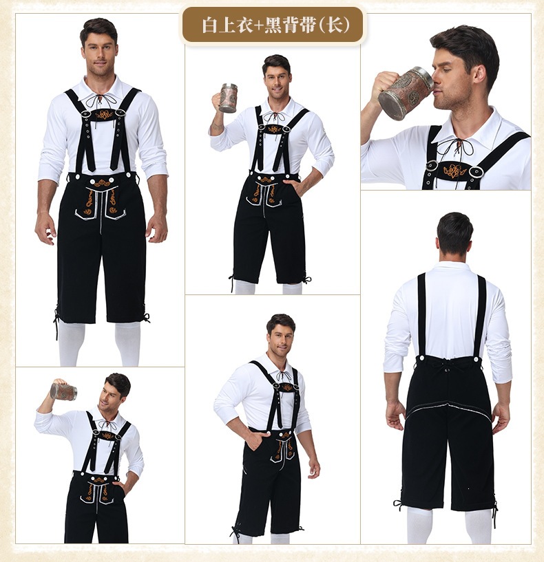 Munich Oktoberfest costumes, men's overalls, Bavarian traditional costumes, Halloween costumes