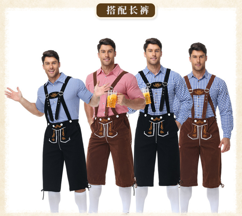 Munich Oktoberfest costumes, men's overalls, Bavarian traditional costumes, Halloween costumes