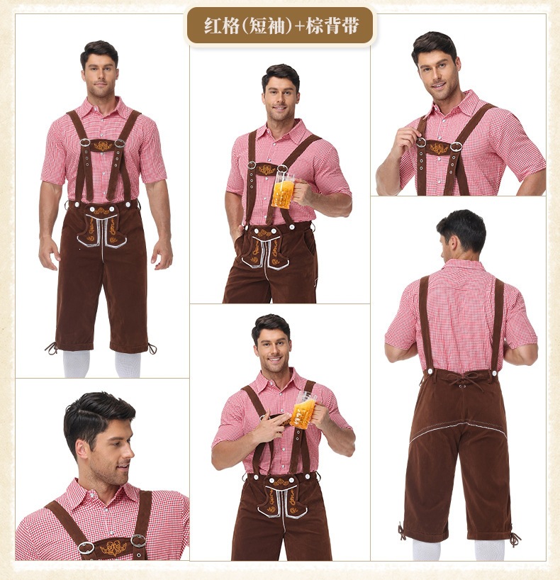 Munich Oktoberfest costumes, men's overalls, Bavarian traditional costumes, Halloween costumes