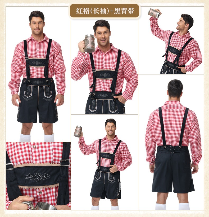Munich Oktoberfest costumes, men's overalls, Bavarian traditional costumes, Halloween costumes