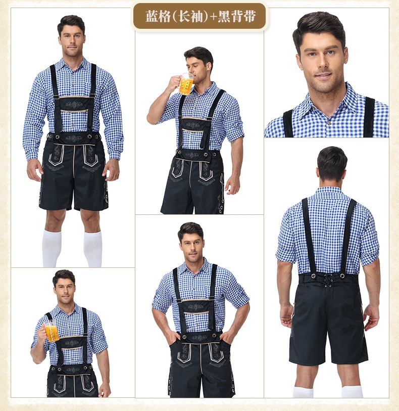 Munich Oktoberfest costumes, men's overalls, Bavarian traditional costumes, Halloween costumes