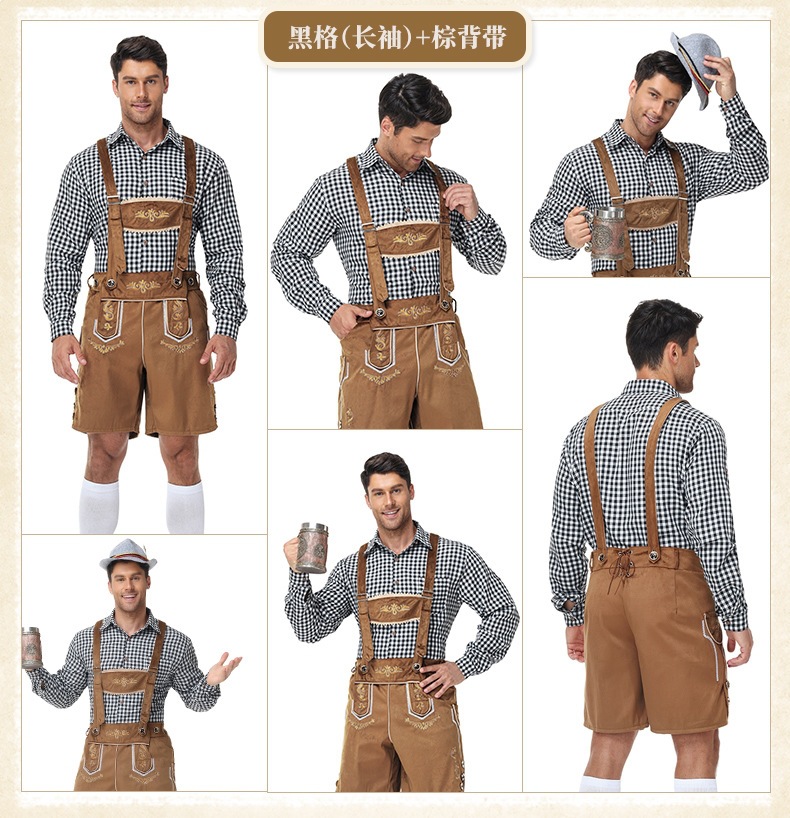 Munich Oktoberfest costumes, men's overalls, Bavarian traditional costumes, Halloween costumes