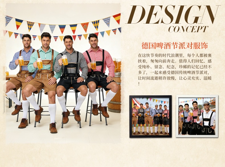 Bavarian traditional Oktoberfest outfit, shirt, men's overalls suit, Munich party performance attire