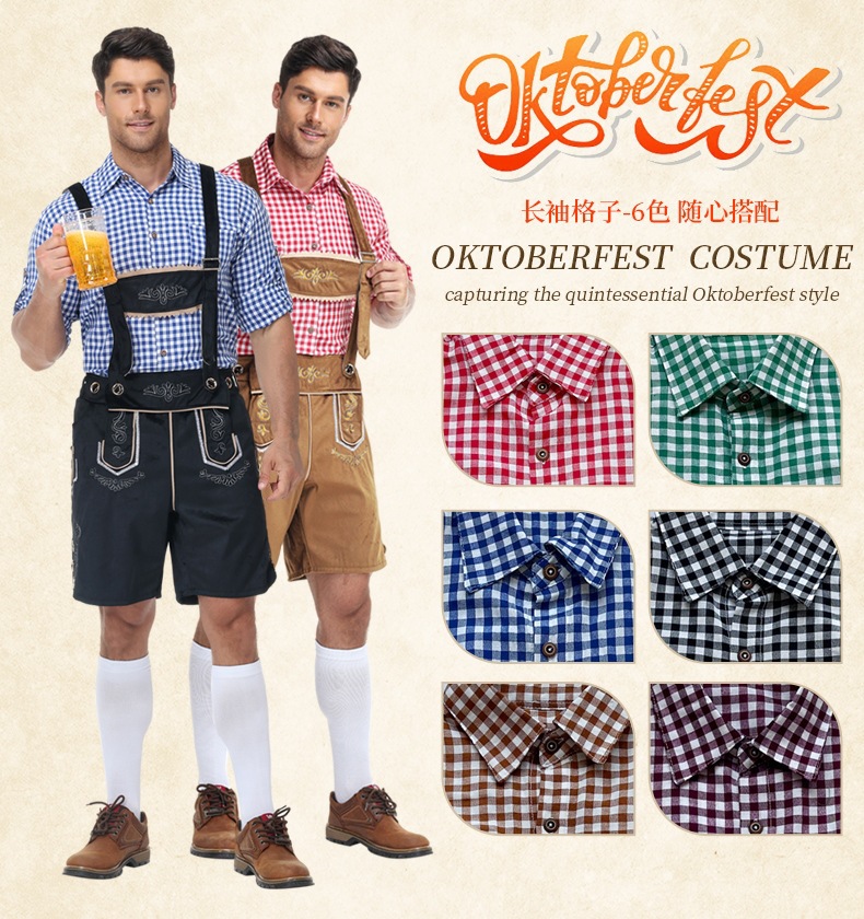 Bavarian traditional Oktoberfest outfit, shirt, men's overalls suit, Munich party performance attire