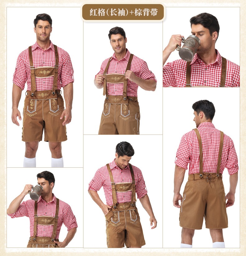 Bavarian traditional Oktoberfest outfit, shirt, men's overalls suit, Munich party performance attire