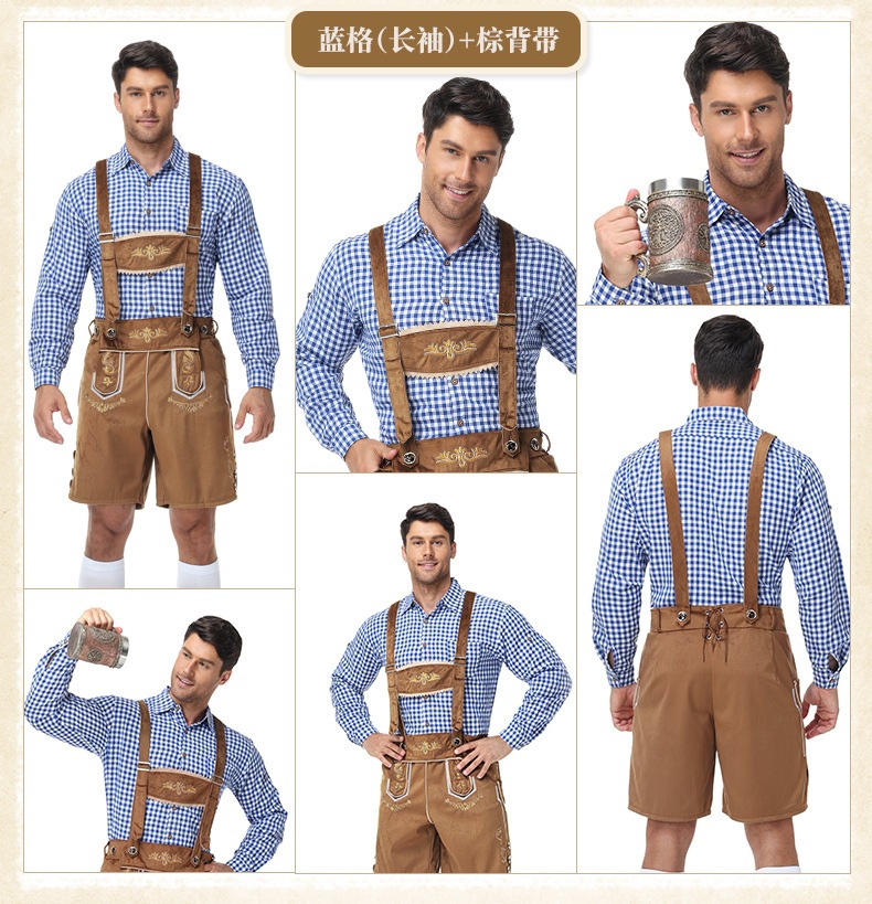 Bavarian traditional Oktoberfest outfit, shirt, men's overalls suit, Munich party performance attire
