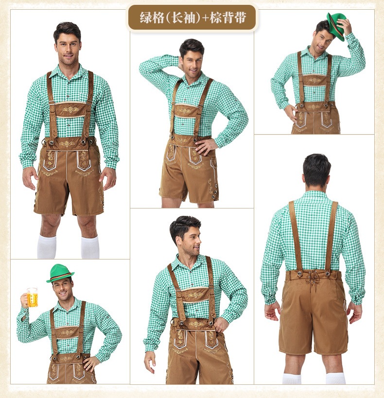 Bavarian traditional Oktoberfest outfit, shirt, men's overalls suit, Munich party performance attire
