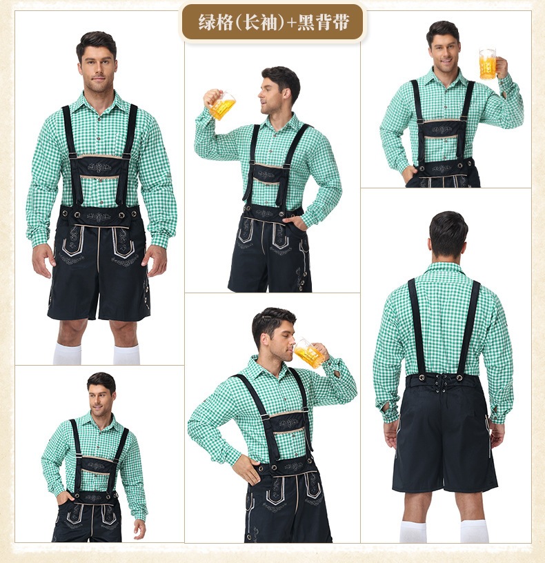 Bavarian traditional Oktoberfest outfit, shirt, men's overalls suit, Munich party performance attire