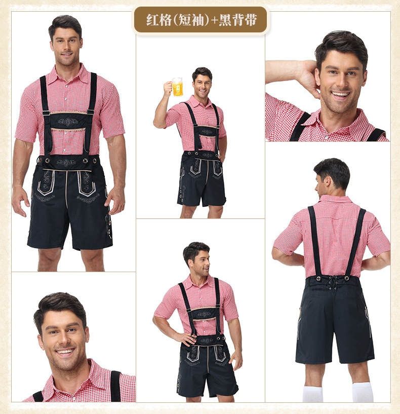Bavarian traditional Oktoberfest outfit, shirt, men's overalls suit, Munich party performance attire