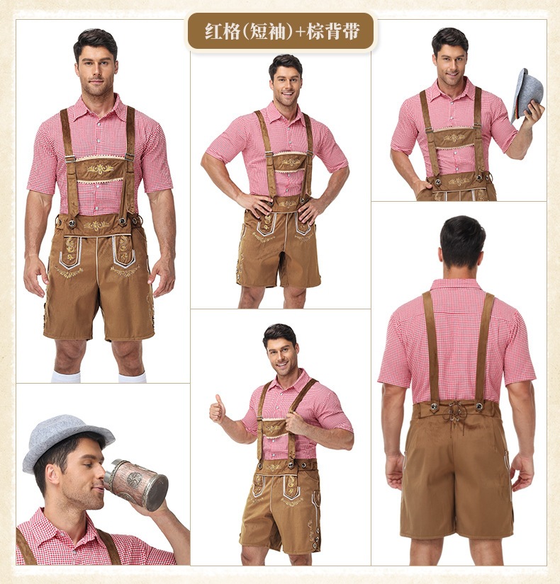 Bavarian traditional Oktoberfest outfit, shirt, men's overalls suit, Munich party performance attire