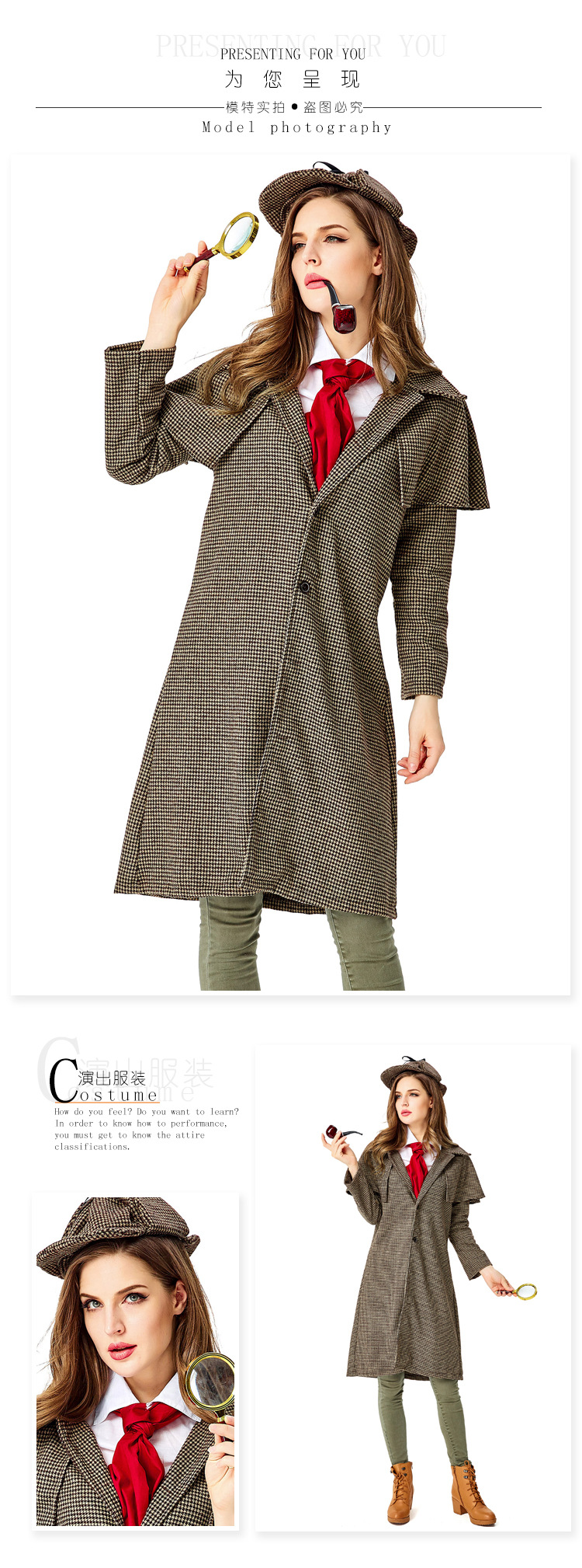 Halloween Costume Adult Women's British Retro Plaid Trench Coat Detective Set Movie Role-Playing Costume