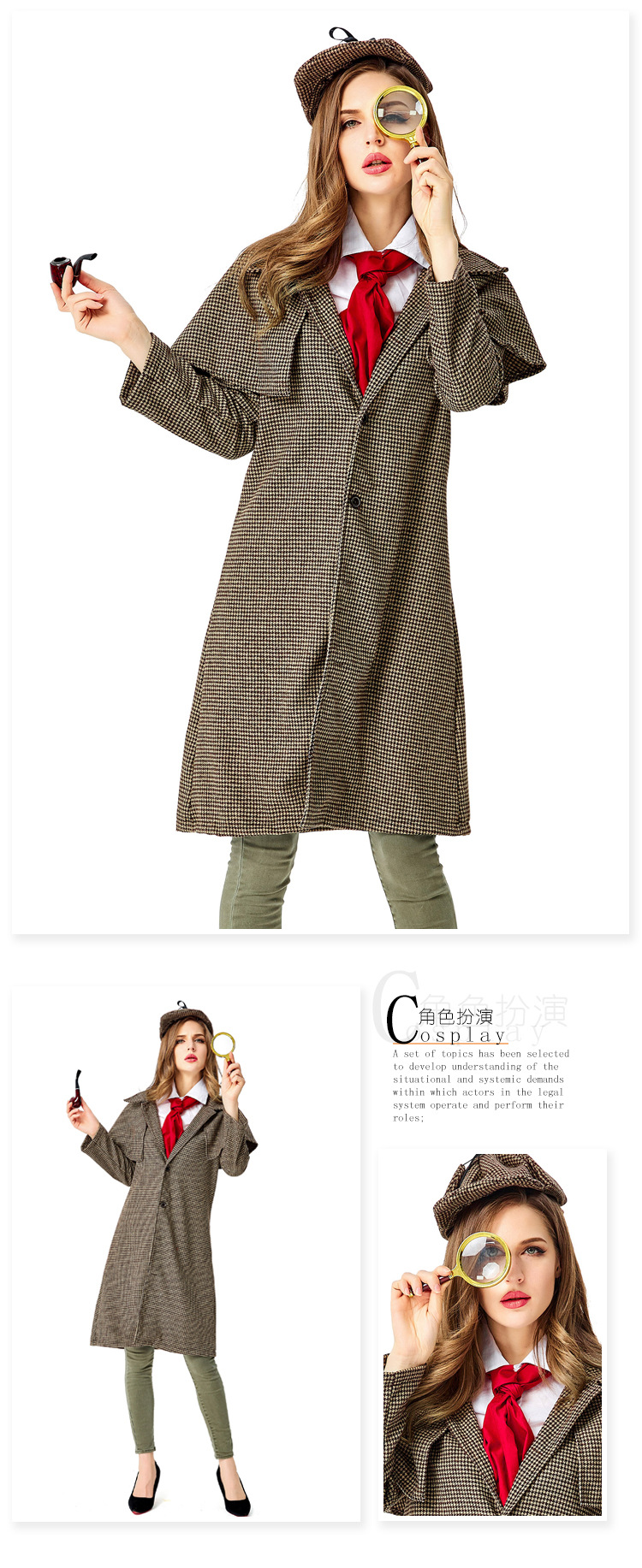 Halloween Costume Adult Women's British Retro Plaid Trench Coat Detective Set Movie Role-Playing Costume