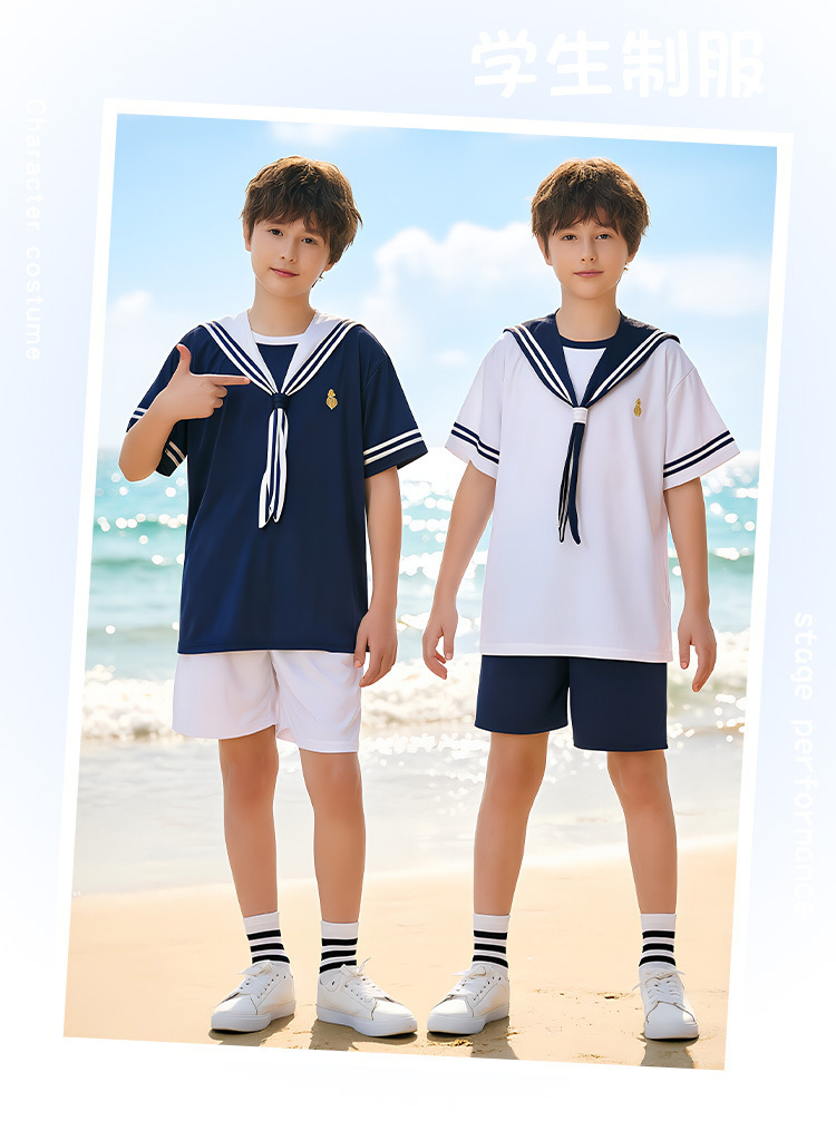 Boys' and girls' navy sailor suit sets, children's school style, kindergarten performance costumes