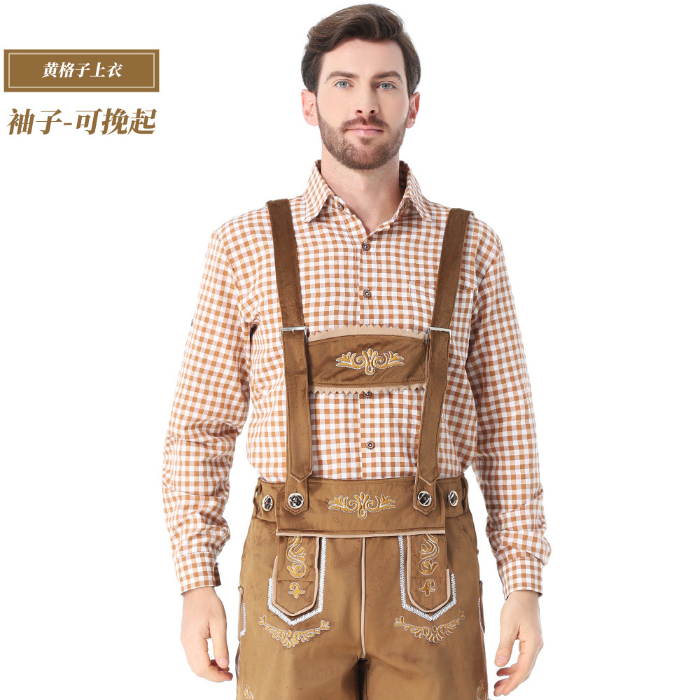 New Bavarian adult men's clothing for the traditional German Oktoberfest in Munich.