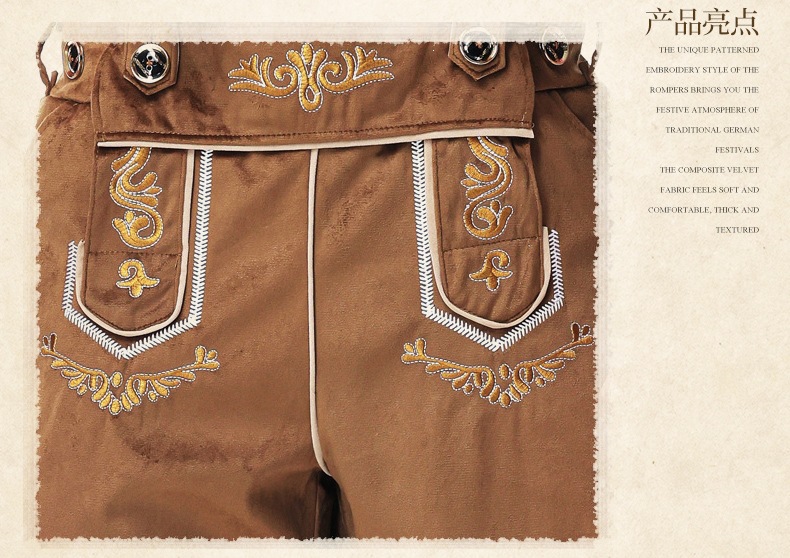 New Bavarian adult men's clothing for the traditional German Oktoberfest in Munich.