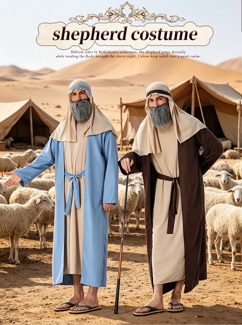 New two-tone Grandpa Cosplay Costume, Halloween Role-Playing Outfit, Shepherd Style, Male