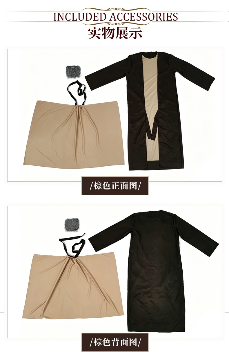 New two-tone Grandpa Cosplay Costume, Halloween Role-Playing Outfit, Shepherd Style, Male