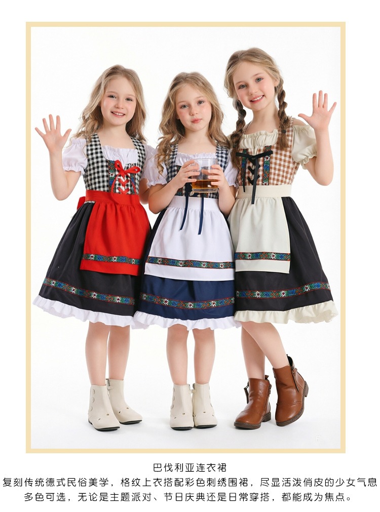 Children's German Bavarian traditional Dirndl dress, ethnic style beer costume, stage performance costume