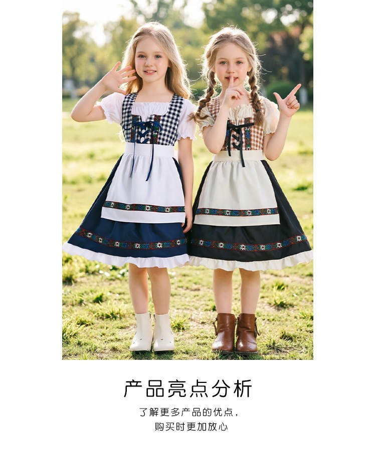 Children's German Bavarian traditional Dirndl dress, ethnic style beer costume, stage performance costume