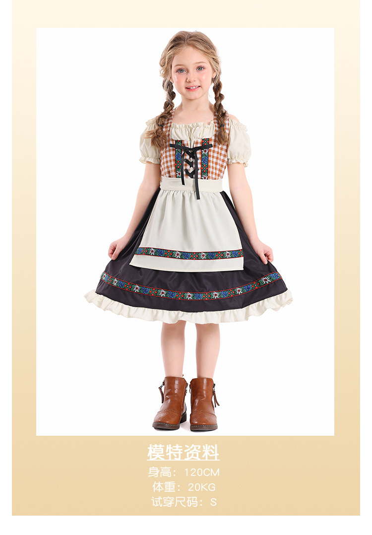 Children's German Bavarian traditional Dirndl dress, ethnic style beer costume, stage performance costume