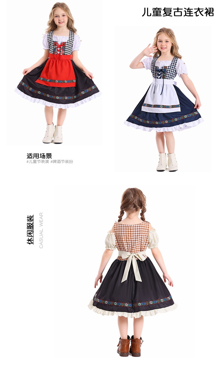 Children's German Bavarian traditional Dirndl dress, ethnic style beer costume, stage performance costume