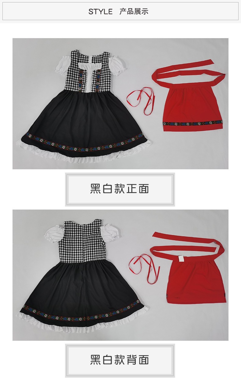 Children's German Bavarian traditional Dirndl dress, ethnic style beer costume, stage performance costume