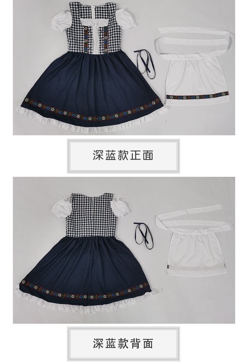 Children's German Bavarian traditional Dirndl dress, ethnic style beer costume, stage performance costume