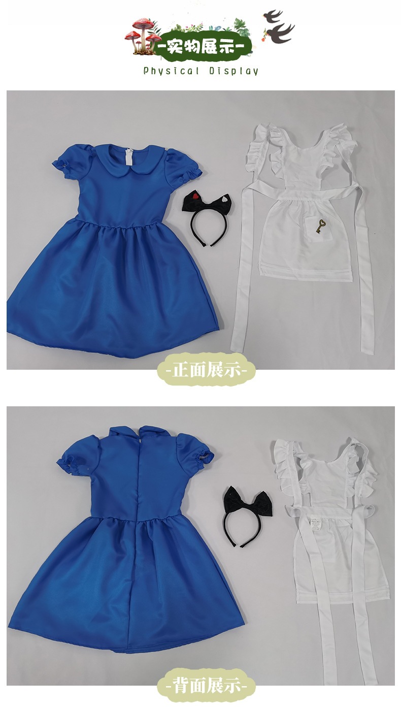 Guangzhou Halloween Children's Clothing Blue and White Maid Alice Princess Dress Cosplay Costume