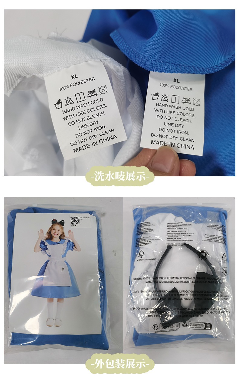 Guangzhou Halloween Children's Clothing Blue and White Maid Alice Princess Dress Cosplay Costume