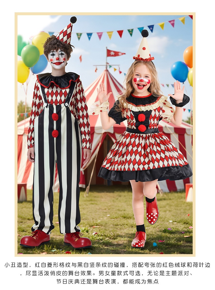 Halloween children's clown costumes, boys' and girls' circus cosplay costumes, stage performance costumes, Guangzhou
