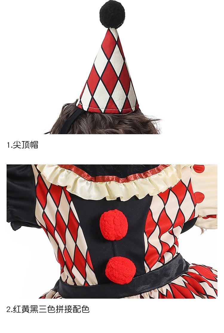 Halloween children's clown costumes, boys' and girls' circus cosplay costumes, stage performance costumes, Guangzhou