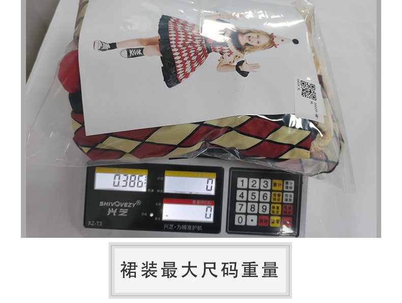 Halloween children's clown costumes, boys' and girls' circus cosplay costumes, stage performance costumes, Guangzhou