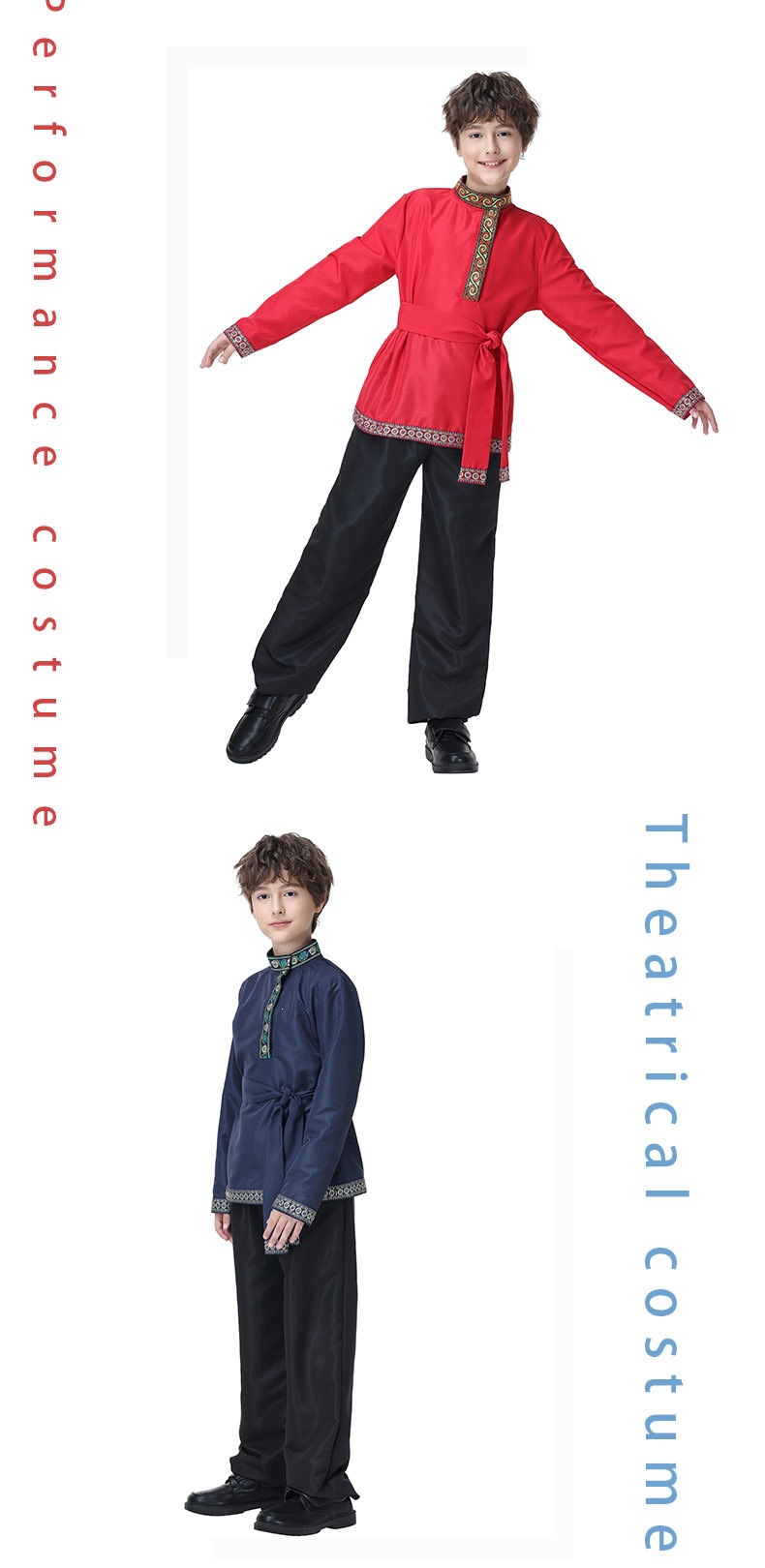 Children's Russian ethnic costumes, children's ethnic minority dance costumes, boys' Xinjiang dance performance costumes, choir costumes