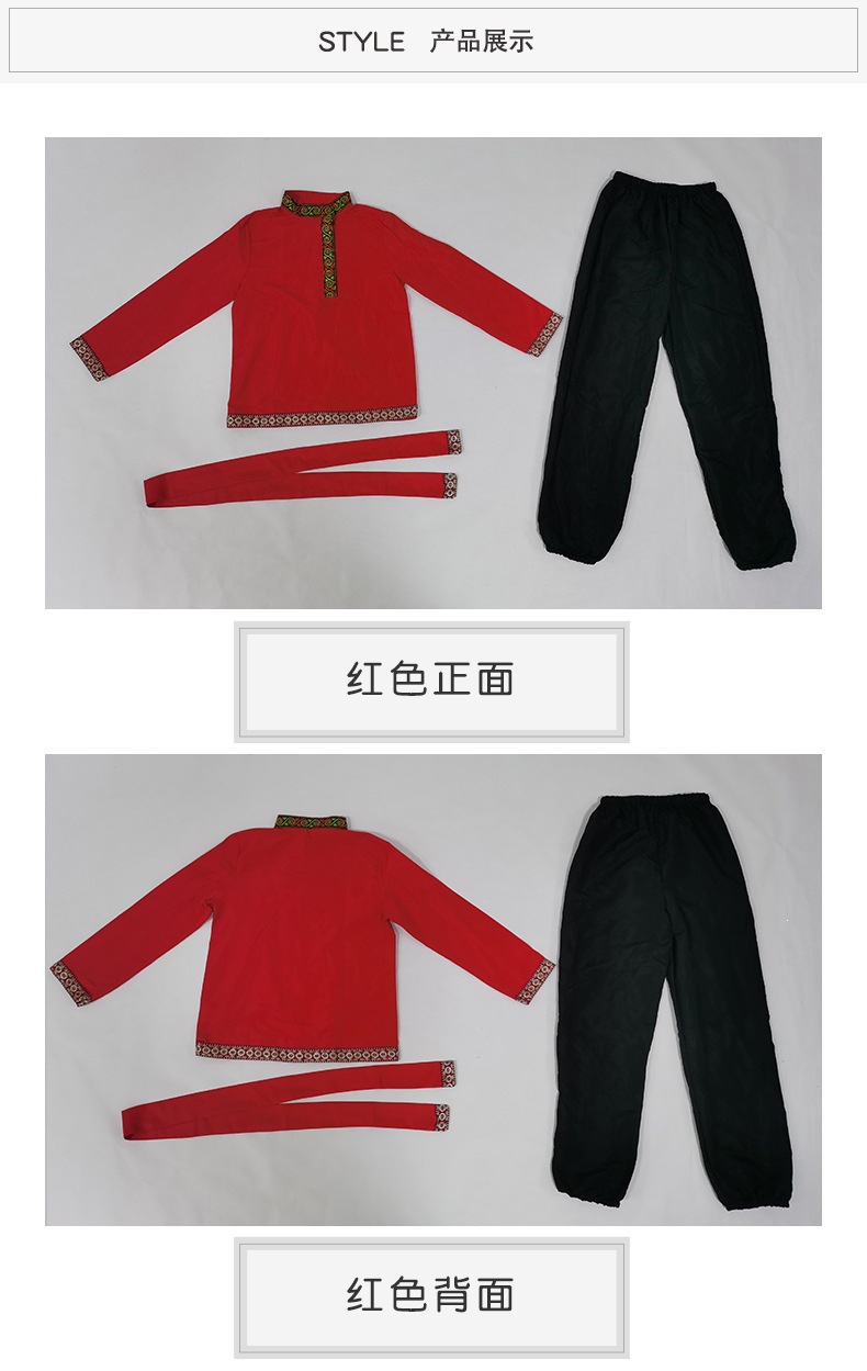 Children's Russian ethnic costumes, children's ethnic minority dance costumes, boys' Xinjiang dance performance costumes, choir costumes