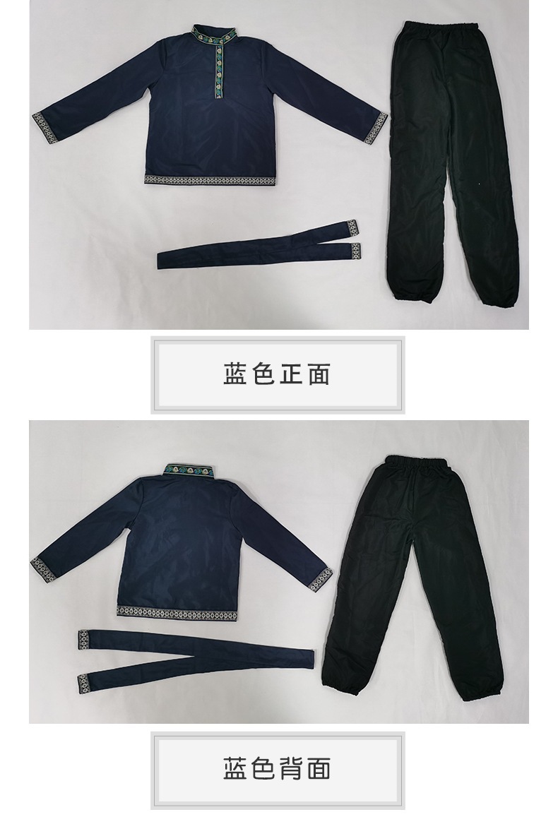 Children's Russian ethnic costumes, children's ethnic minority dance costumes, boys' Xinjiang dance performance costumes, choir costumes