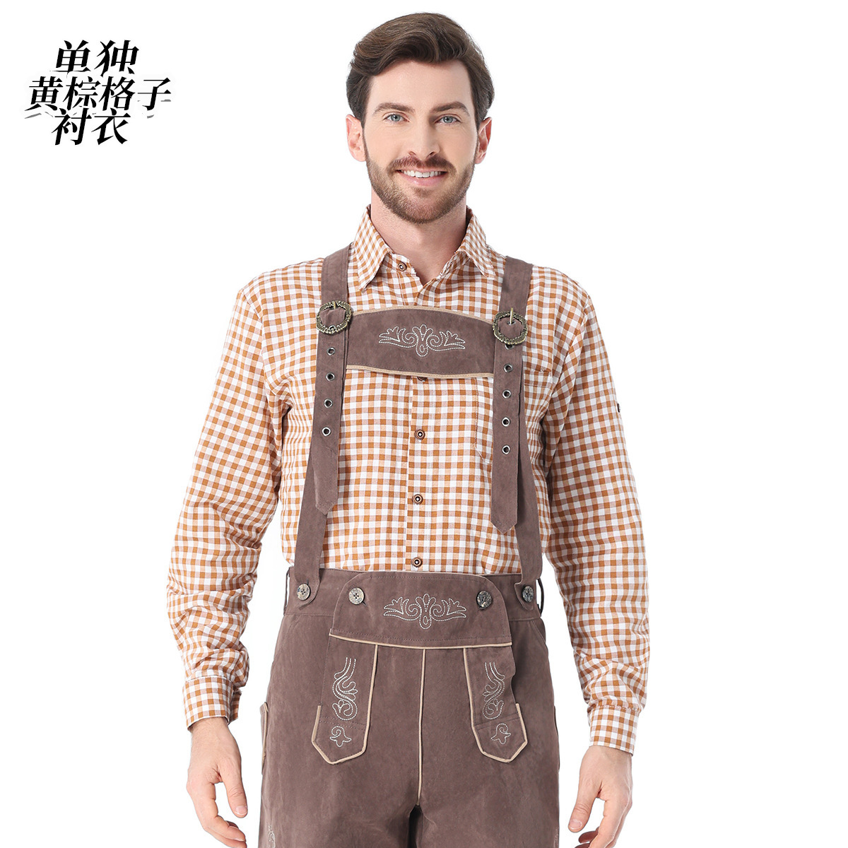 Guangzhou Apparel & Clothing, German Embroidery, Men's Beer Costume, Halloween Costume