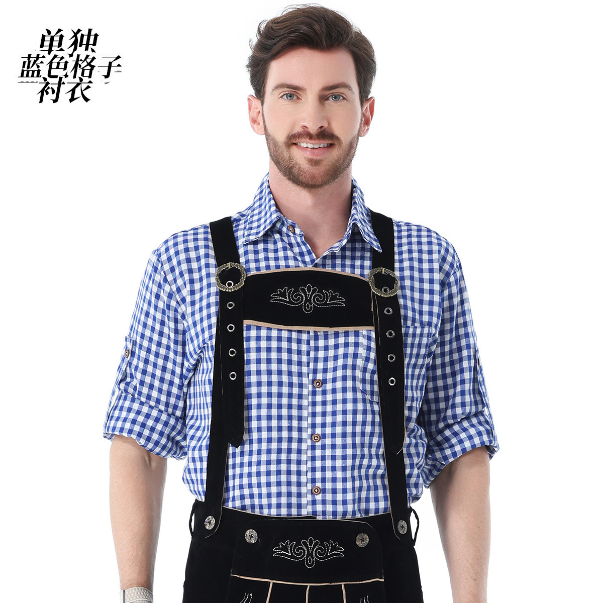 Guangzhou Apparel & Clothing, German Embroidery, Men's Beer Costume, Halloween Costume